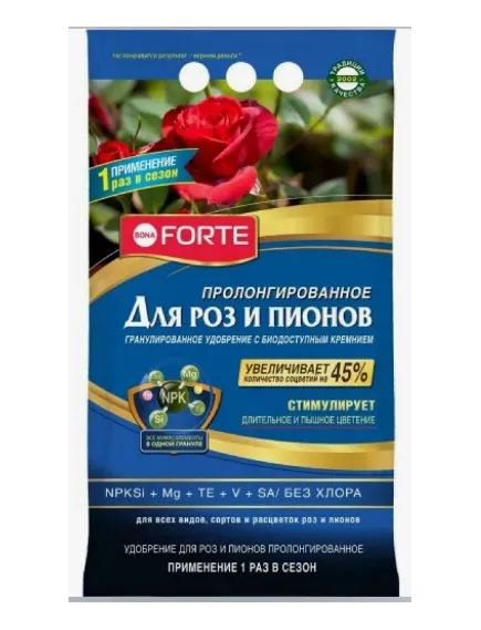 BONA FORTE Удобрение ПРЕМИУМ для Роз и Пионов 2 кг