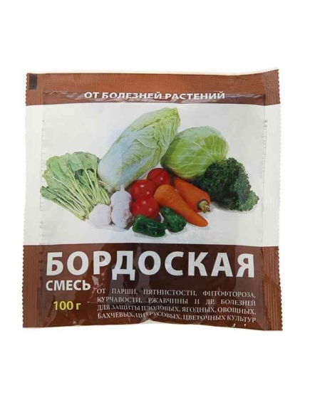 Бордоская смесь 100 г