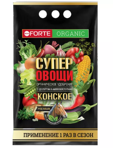 BONA FORTE Супер Овощи конское премиум  2 кг