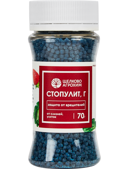 ЩА Стопулит Г 70 г