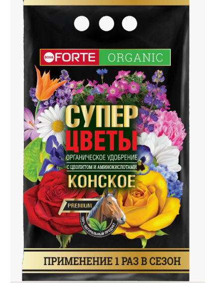 BONA FORTE  Супер Цветы конское премиум  2 кг