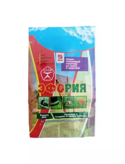 ЛТ Эфория КС 5 мл