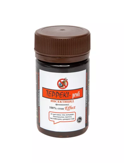 TEPPEKI PROFI Теппеки Профи 2 г