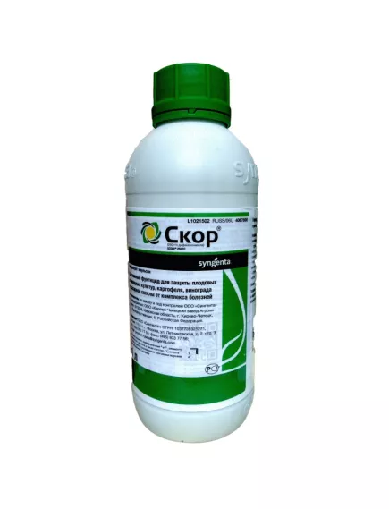 Скор КЭ Фунгицид 1 л