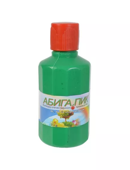 Абига-Пик