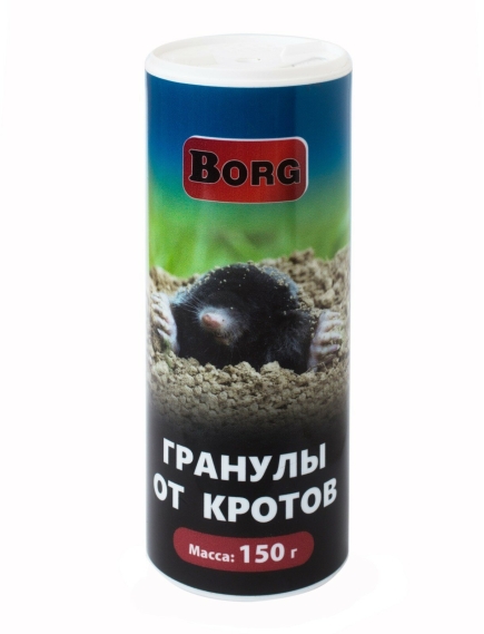 BORG Гранулы от кротов 150 г