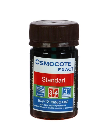 OSMOCOTE EXACT STANDARD Осмокот Экзакт Стандарт  3-4 мес 70 г