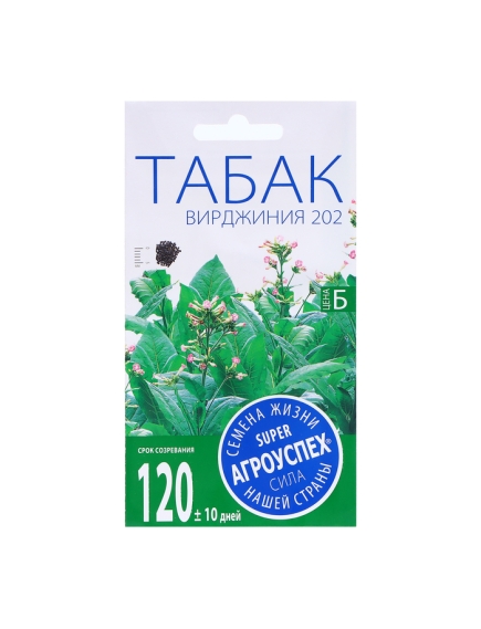 Табак Вирджиния 202 (курительный) 0,05 г АГРОУСПЕХ