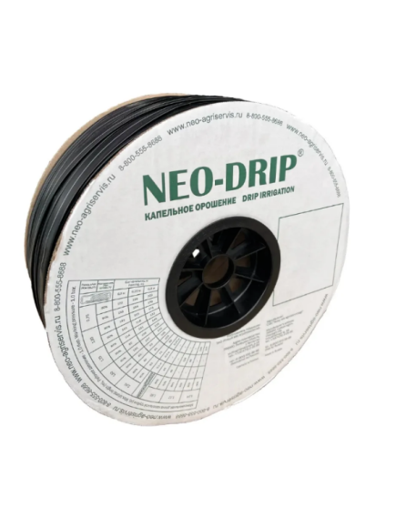 Капельная лента эмиттерная шаг 20 см NEO-DRIP 500 м