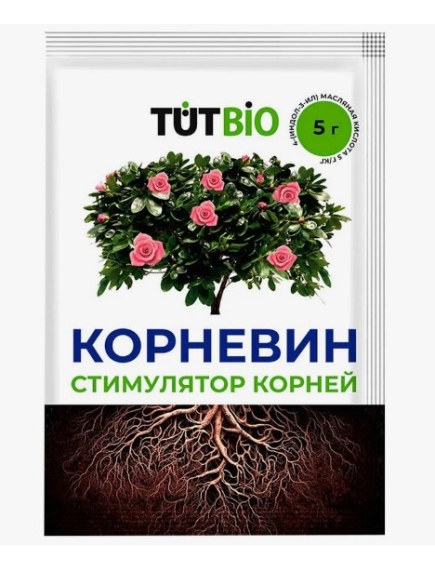 КОРНЕВИН стимулятор корнеобразования 5 г ТУТ БИО