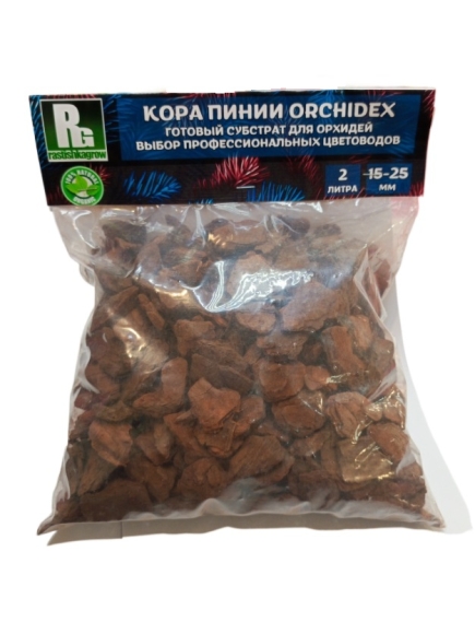 ORCHIDEX  Кора Пинии 15-25 мм 2 л