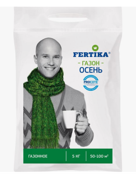 FERTIKA Фертика Газонное Осень 5 кг