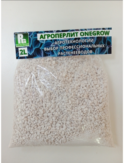 ONEGROW АгроПерлит 2 л