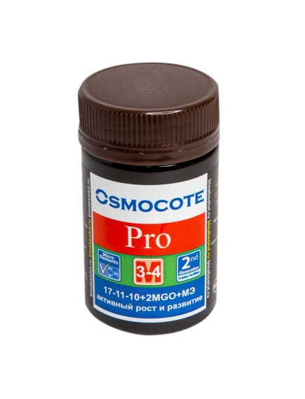 OSMOCOTE PRO Осмокот Про  3-4 мес (Заводская)