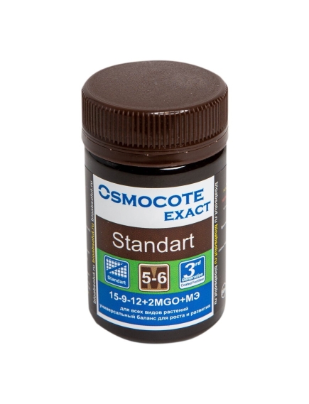 OSMOCOTE EXACT STANDARD Осмокот Экзакт Стандарт 5-6 мес 70 г