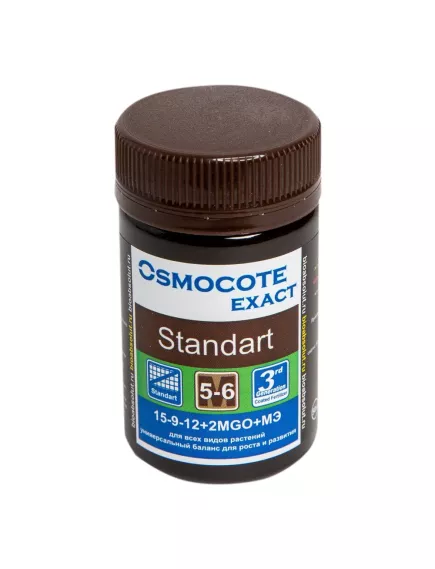 OSMOCOTE EXACT STANDARD Осмокот Экзакт Стандарт 5-6 мес 70 г