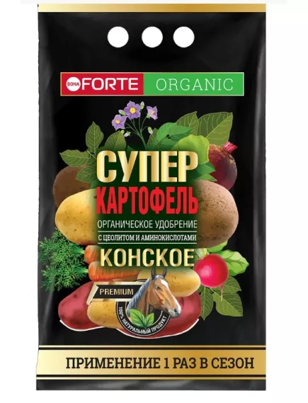 BONA FORTE Супер Картофель конское премиум 2 кг