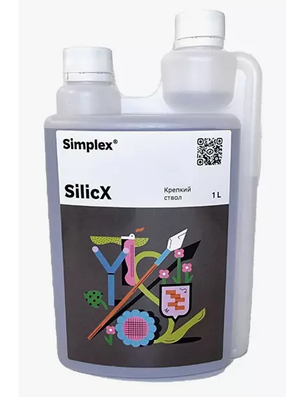 SIMPLEX SILICX (BARREL) кремниевая добавка для крепких стеблей 1 л