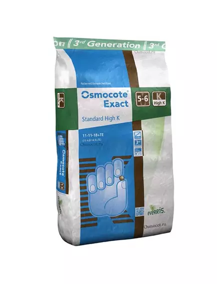 OSMOCOTE EXACT HIGH K Осмокот Экзакт Хай К 5-6 мес