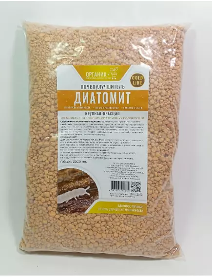Органик+ GOLD LINE Садовый Диатомит - крупная фракция 3 л