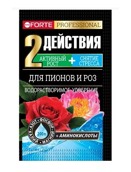 BONA FORTE для Пионов и Роз удобрение с аминокислотами 100 г