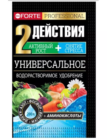 BONA FORTE Универсальное удобрение с аминокислотами 100 г