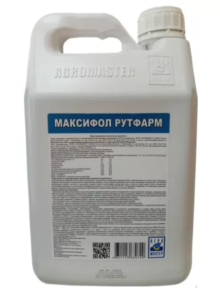 АгроМастер Максифол Рутфарм 5 л