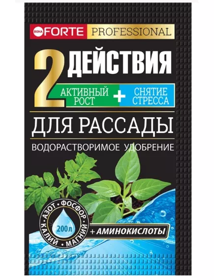 BONA FORTE для Рассады удобрение с аминокислотами 100 г