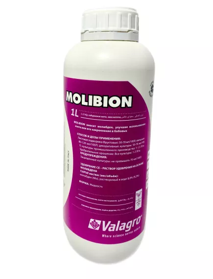 Молибион VALAGRO 100 мл (Фасовка)