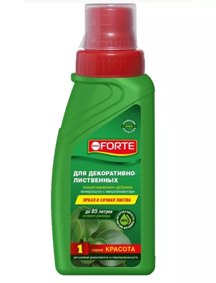 BONA FORTE Красота удобрение для Декоративно- Лиственных 285 мл