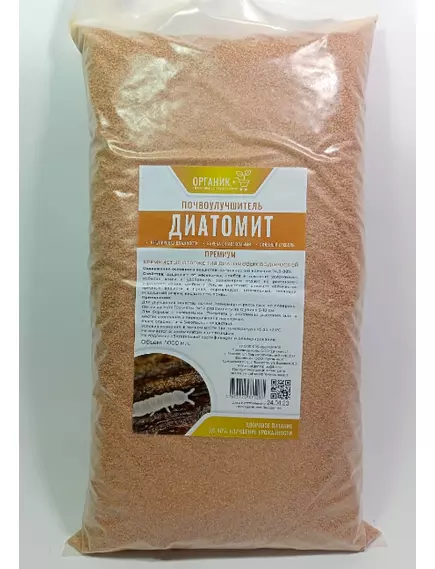 Органик+ Садовый Диатомит 5 л