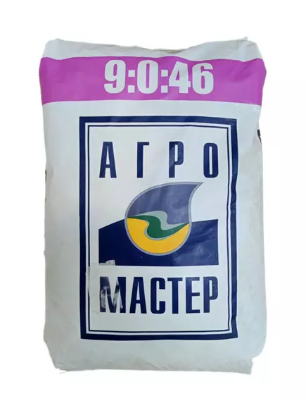 АгроМастер Комплексное удобрение 9.0.46 1 кг (Фасовка)