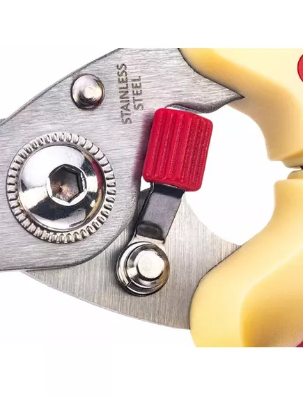 Ножницы MR.LOGO 2600 Универсальные 200 мм