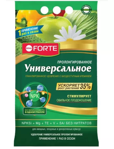 BONA FORTE Универсальное пролонгированное с кремнием 5 кг