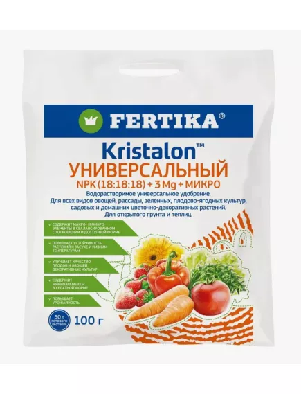 FERTIKA KRISTALON Фертика Кристалон Универсальный 100 г
