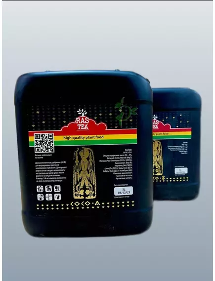 RASTEA COCO A/B  5 л