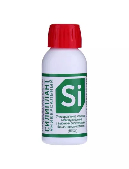 Силиплант Универсальный