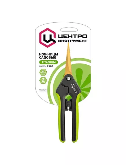 ЦИ 1382 Ножницы садовые TITANIUM