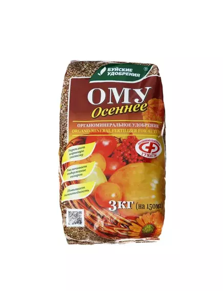 Буйские удобрение ОМУ Осень 3 кг