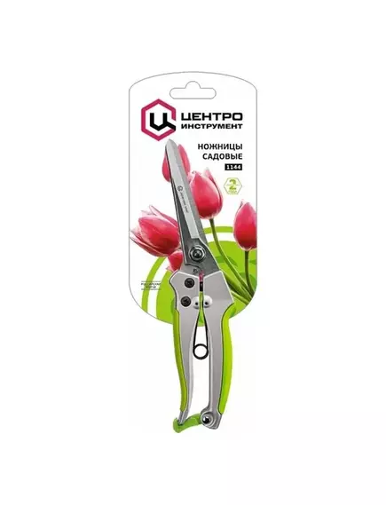 ЦИ 1144 Ножницы для цветов удлиненные