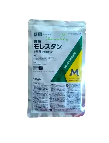 Морестан Инсектоакарицид и фунгицид Япония 100 г