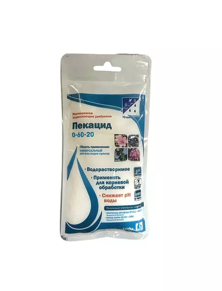 NS Нутривант Плюс Пекацид 0-60-20