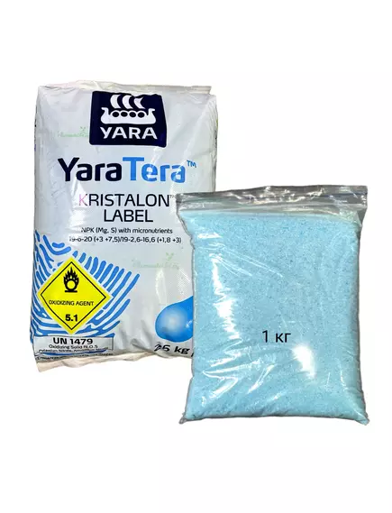 YARATERA KRISTALON BLUE ЯраТера Кристалон Голубой 19-6-20