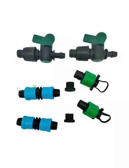 Набор капельного полива GN-002N лента 20 м