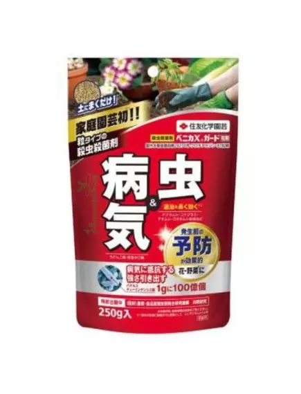 Беника Инсектицидные бактерицидные гранулы Япония