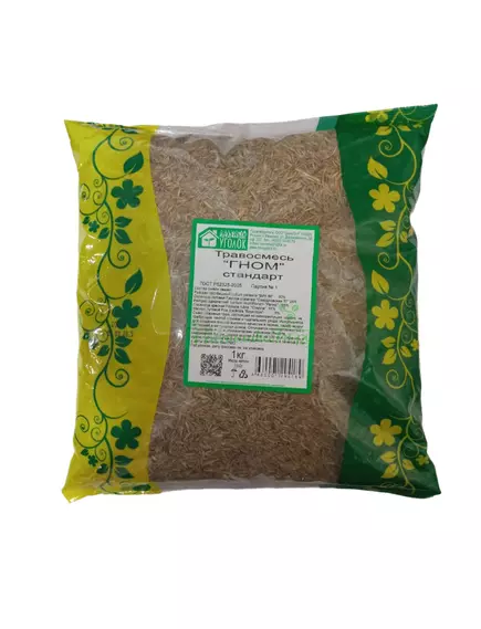 Газон Гном Стандарт  Зеленый Уголок 1 кг