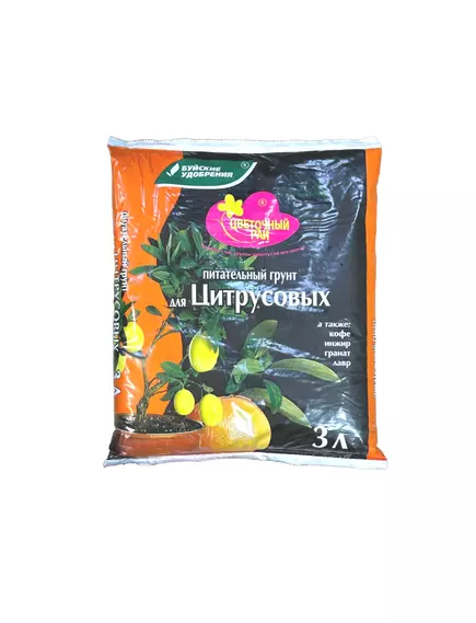 Грунт для Цитрусовых Цветочный рай 3 л