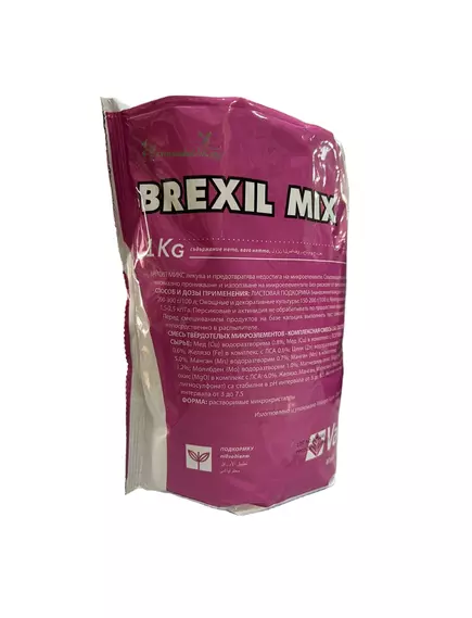 VALAGRO Брексил Микс комплекс микроэлементов