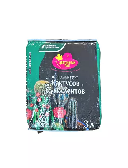Грунт для Кактусов и Суккулентов Цветочный рай 3 л