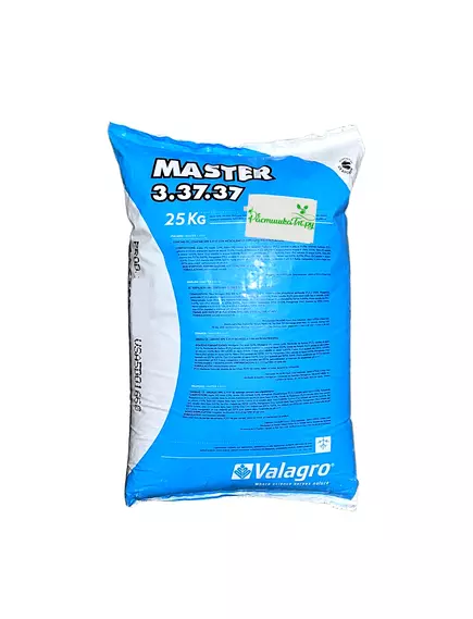 VALAGRO Мастер 3.37.37+4